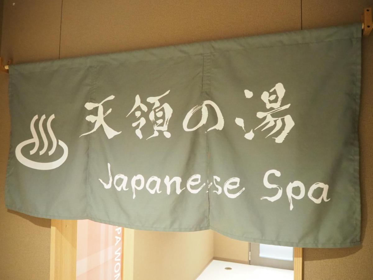 Tabino Hotel Kurashiki Mizushima Buitenkant foto