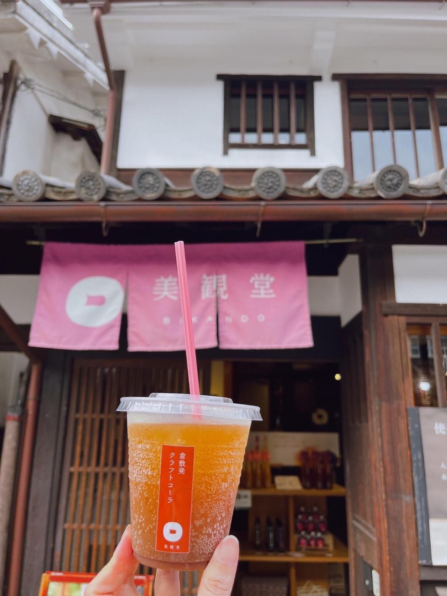 Tabino Hotel Kurashiki Mizushima Buitenkant foto